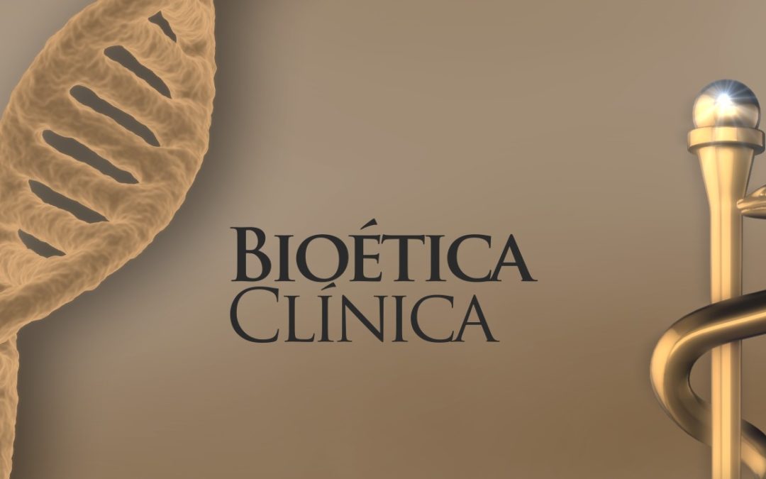 El pulmón  del Centro Clínico: Un modelo de bioética ambiental de la medicina privada socialmente responsable en Venezuela